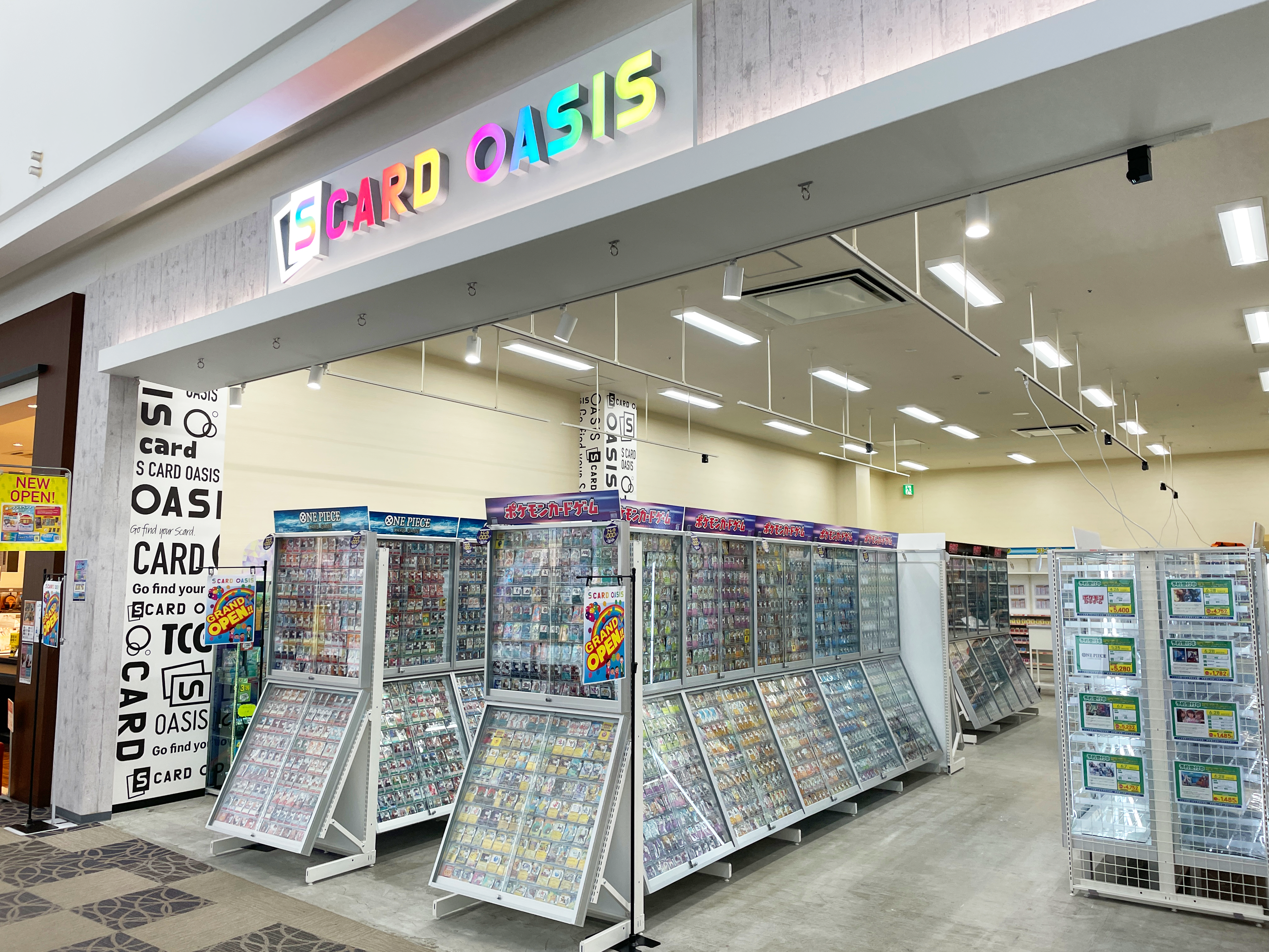 横浜ジョイポリス　セガフリークス　トレカ 商品詳細 | トレカアイテムくじOnline